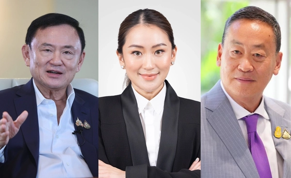 3 นายกฯ "ทักษิณ-แพทองธาร-เศรษฐา" โชว์วิสัยทัศน์ซอฟต์พาวเวอร์ที่ใหญ่ที่สุดในอาเซียน