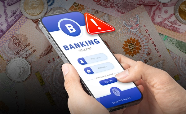 "แบงก์ชาติ" ออกมาตรการใหม่ ห้ามโอนเงินเกิน 5 หมื่นบาทต่อวัน เน้นกลุ่มเปราะบาง หวังสกัดมิจฉาชีพหลอก