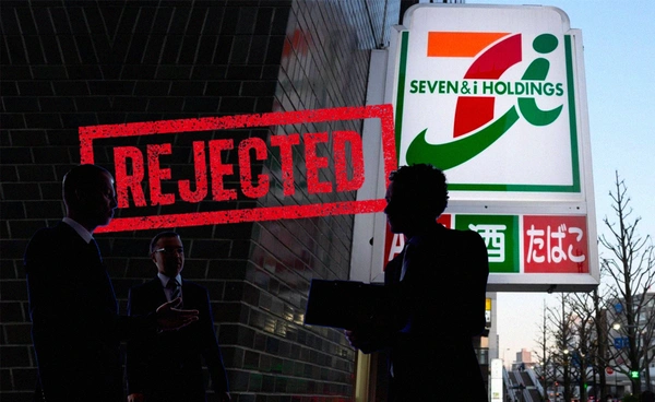 "แคนาดา" ถอนเสนอซื้อ 7-11 ญี่ปุ่น เจรจาไม่คืบ 