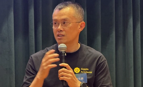 ประธานาธิบดีโดนัลด์ ทรัมป์ ให้อภัยโทษให้ชางเผิง จ้าว หรือ CZ ผู้ก่อตั้งตลาดคริปโตชื่อดัง