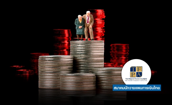 YOYO วัยเกษียณ ดูจีน ย้อนดูไทย 