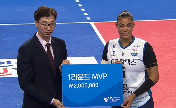 ไอบีเค อัลโตส สู้เต็มที่แต่ไม่รอด   พ่าย จีเอส คัลเท็กซ์ จมบ๊วยต่อ!