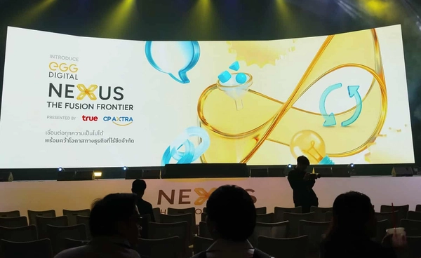 สรุปงาน EGG Digital Nexus 2025 เมื่อเทคโนโลยีและข้อมูลผสานพลังสร้างอนาคตธุรกิจยุคใหม่