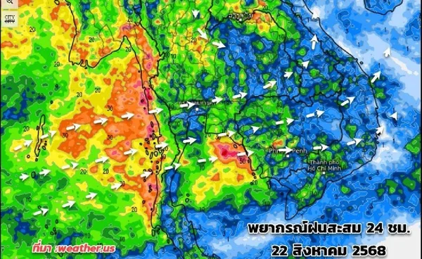22-27 ส.ค. ฝนชุกทั่วไทย จับตาหย่อมความกดอากาศต่ำ เคลื่อนเข้าใกล้ชายฝั่งเวียดนาม