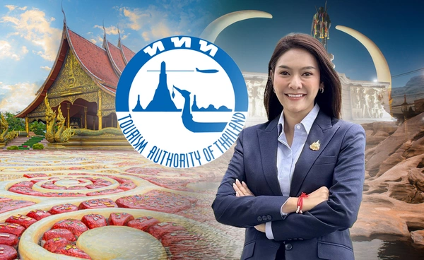 “เช็กอิน ฟิน ว้าว” กระตุ้นการท่องเที่ยว