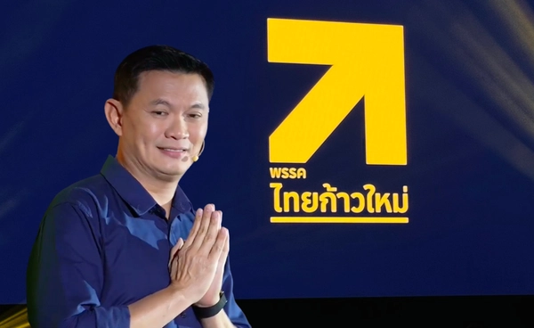 รู้จัก ‘พรรคไทยก้าวใหม่’ ของ ดร.เอ้ สุชัชวีร์  ที่ชูการศึกษาเป็นโยบายฟื้นฟูประเทศ