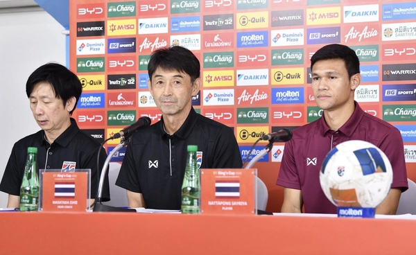 อิชิอิ-ณัฐพงษ์ แถลงข่าวก่อนเกม พร้อมดวล อิรัก รอบชิงฯ คิงส์ คัพ