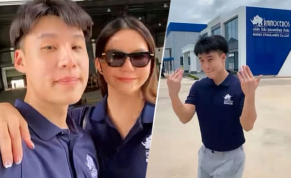 เปิดตัวชัดเจน! จ๊ะ นงผณี ยอมรับคุย บิ๊ก อชิรพล มาแล้ว1ปี เพิ่งรู้เป็นเจ้าของโรงงาน