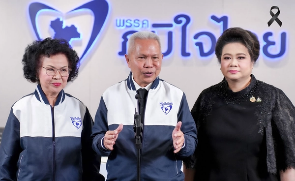 ภูมิใจไทย ประกาศยุทธศาสตร์ เปิดตัว "ลลิตา ฤกษ์สำราญ" มั่นใจปักธงกทม. ได้แน่นอน