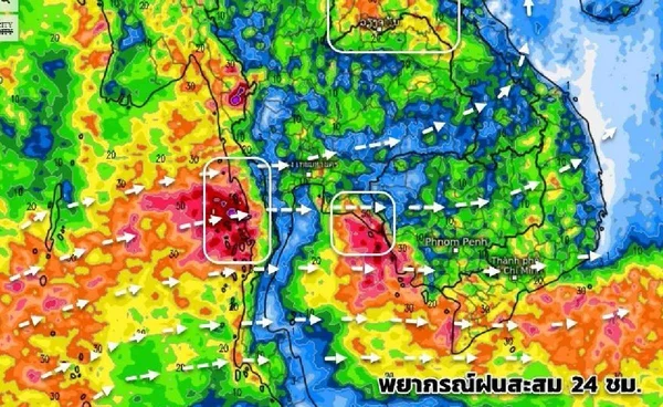 พยากรณ์อากาศ 7 วัน 21-27 มิย.ทั่วไทยมีฝนเพิ่มขึ้น อีสาน ตะวันออก ใต้ ระวังฝนหนัก