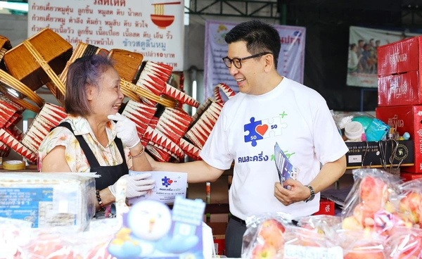 คลังลุยชวนร้านค้าร่วม "คนละครึ่งพลัส" วันแรก ย้ำ! ไม่ต้องห่วงเรื่องภาษี