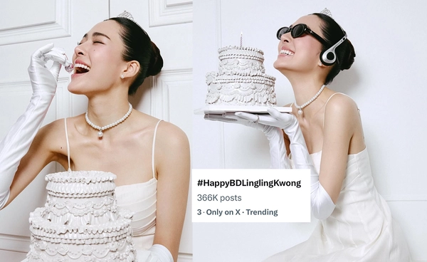 แฟนคลับรวมพลัง ติดแฮชแท็ก #HappyBDLinglingKwong อวยพร "หลิงหลิง คอง" อายุครบ 30 ปี 