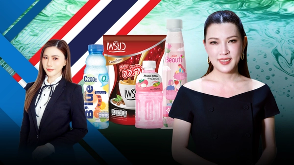 “เซ็ปเป้“ เครื่องดื่มพันล้านของคนไทย แต่สร้างรายได้หลัก 80 % จากต่างประเทศ ? l WEALTH X 