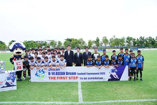 จัดแข่ง JINTAN U-14 ASEAN จุดประกายฝันเยาวชน 