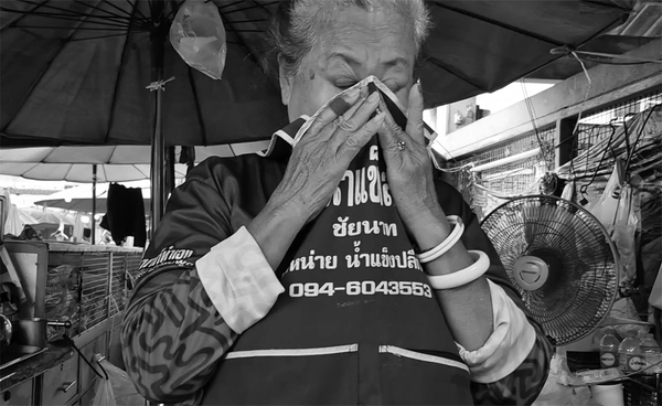 พสกนิกรชาวไทยโศกเศร้าถวายอาลัย “สมเด็จพระพันปีหลวง” สวรรคต