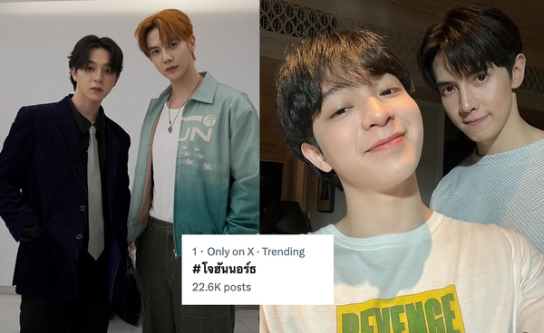 #โจฮันนอร์ธ พลังความคิดถึง ทำ #แม็กกี้บาส ฮอตขึ้นเทรนด์อันดับ 1