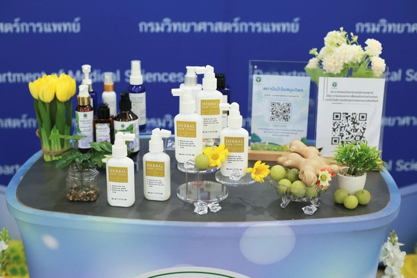 แฮร์โทนิคจากสารสกัดขิงและมะขามป้อม ความสำเร็จของการศึกษาสู่ผลิตภัณฑ์จริง