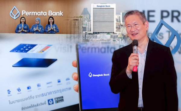 ธ.กรุงเทพยืนเป้าสินเชื่อ3-4%-รุกเดินหน้าธุรกิจต่างประเทศ