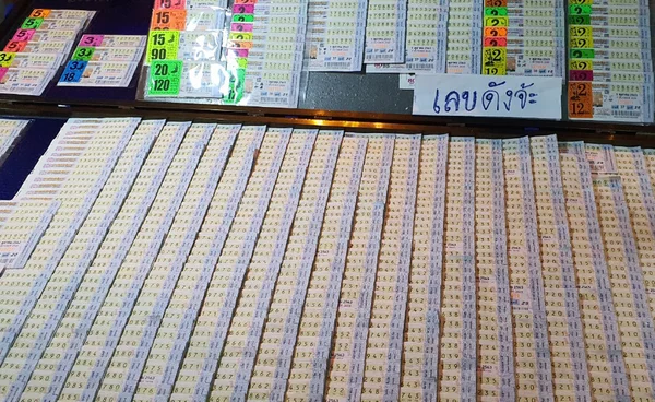 เลขเด็ดงวด 1 สิงหาคม 2568 เลขดัง เลขชน เลขมงคลครบจบในที่เดียว