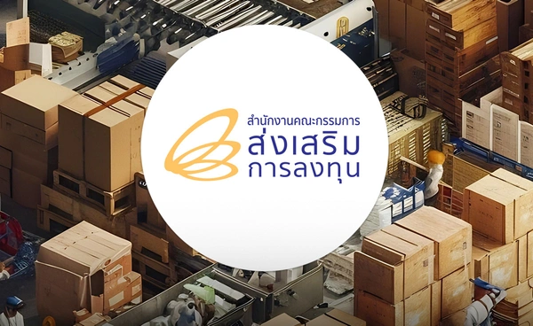 เปิด 5 มาตรการใหญ่ ไทยรับมือ"ภาษีทรัมป์" เสริมแกร่ง เพิ่มขีดความสามารถ ป้องอุตสาหกรรมในประเทศ