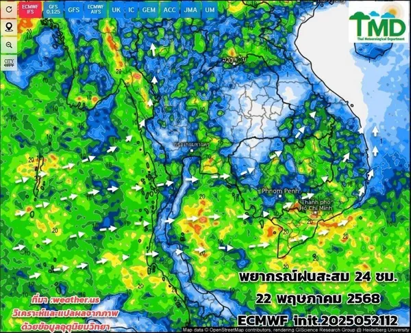 พยากรณ์อากาศ 7 วัน 22-27 พ.ค. ฝนกระหน่ำทุกภาค เหตุมรสุมแรง-ร่องมรสุมพาดผ่าน