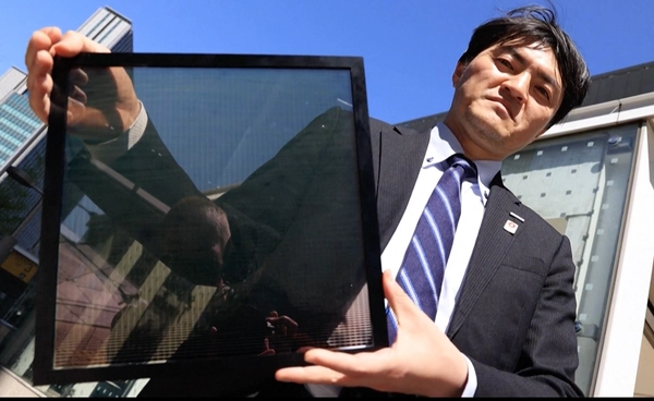 ญี่ปุ่นเร่งผลักดันติดตั้ง “โซลาร์เซลล์แบบบาง” ผลิตไฟฟ้าให้ 30,000 ครัวเรือน