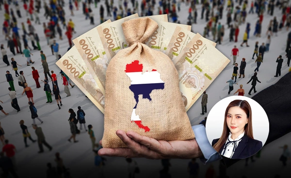 นับถอยหลัง? "คนไทย"ต้องยื่นภาษีทุกคน ช่วยคนจนรับสวัสดิการตรงจุด "Negative Income Tax"