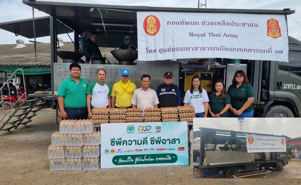 มทบ.37-จิตอาสาพระราชทาน ยกกำลังพล-ครัวสนาม ช่วยชาวเชียงราย