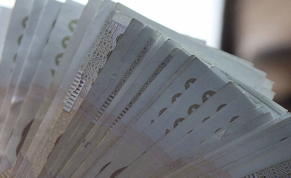 อย่าลืม! กยศ. ชวนผู้กู้ยืมชำระเงินคืนกยศ. ภายใน 5 กรกฎาคมนี้ 