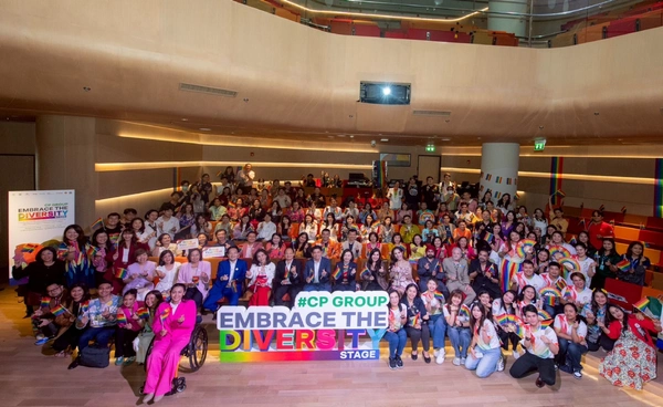 ซีพีตอกย้ำจุดยืนองค์กรหลากหลาย เดินหน้ายกระดับ DEI สู่มาตรฐานสากล