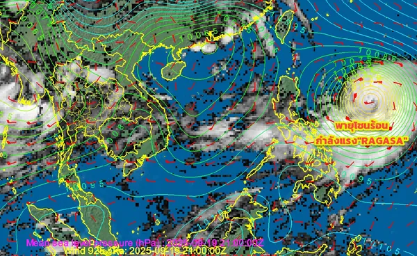 เตือน 8 จังหวัด ฝนตกหนัก ระวังน้ำท่วม ปลายเดือนอาจมีพายุเข้าไทย