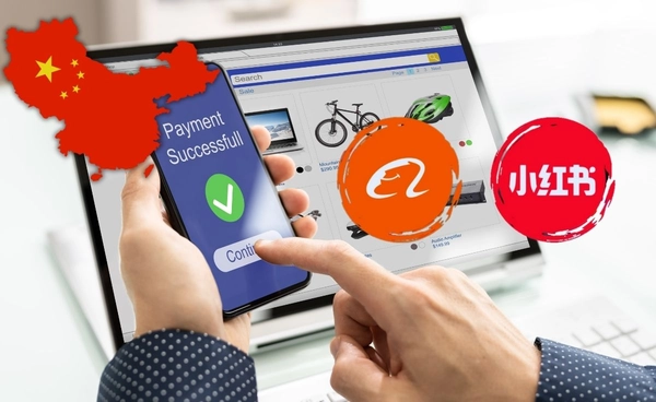 Alibaba จับมือ RedNote รับศึกอีคอมเมิร์ซจีน