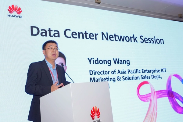 หัวเว่ย เปิดตัวโซลูชัน Xinghe Intelligent Fabric พลิกโฉมสู่อัจฉริยะดิจิทัล