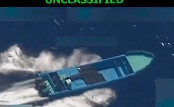 สหรัฐฯ โจมตีเรือในแปซิฟิก ตาย 4