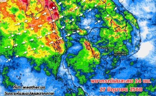 28-30 มิ.ย. ฝนลดลง 1-2 ก.ค. ร่องมรสุมกลับมา ต้นเดือนก.ค.ฝนเพิ่มทั่วไทย
