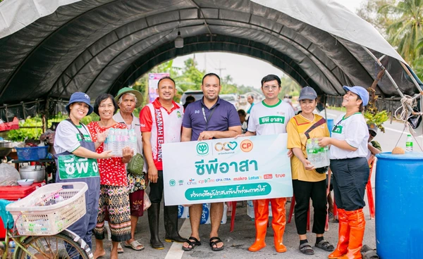 ซีพีอาสา ส่งต่อความช่วยเหลือ บรรเทาความเดือดร้อนผู้ประสบอุทกภัยพัทลุง