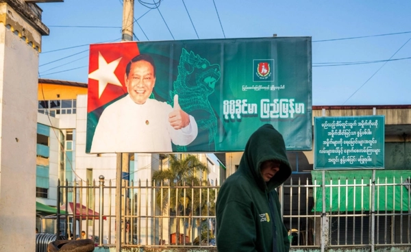 แหล่งข่าวเผย พรรค USDP คว้าชัยเสียงข้างมาก เลือกตั้งเมียนมารอบแรก