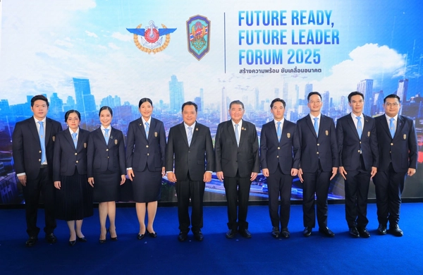 “วปอ.บอ. รุ่น 2”ร่วมเสนอนโยบายพัฒนาความมั่นคงชาติ 10 ปี ด้วยโมเดล “2P by 2P”