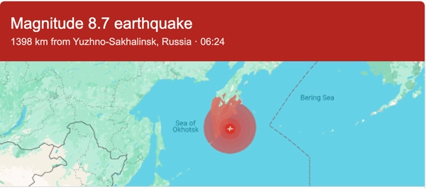 ญี่ปุ่น-รัสเซีย เตือนสึนามิ หลังเกิดแผ่นดินไหวรุนแรง 8.7 ในพื้นที่ตะวันออกไกลของรัสเซีย