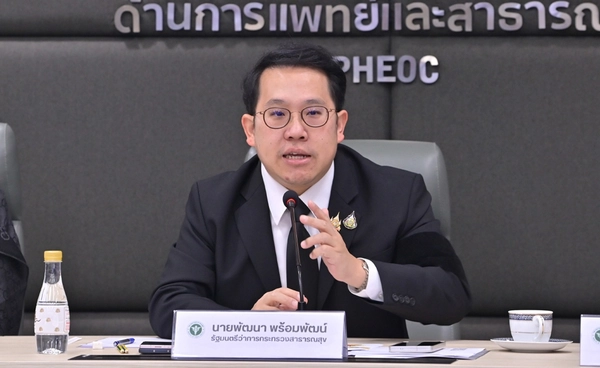 สธ. เผยน้ำท่วมภาคใต้เริ่มลดลง เตรียมโรงพยาบาลสนาม 8 แห่งรองรับผู้ประสบภัย