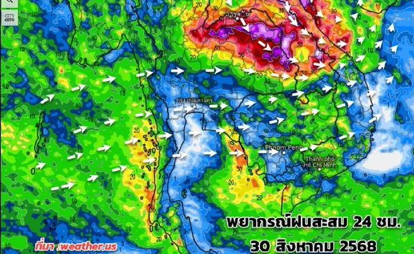 เตือนทั่วไทยมีฝนตกหนัก จากอิทธิพลพายุ ”หนองฟ้า“ 30 ส.ค.-5 ก.ย.ระวังน้ำท่วม น้ำป่า