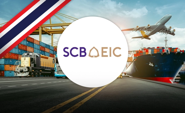 SCB EIC  ชี้เศรษฐกิจไทยปี 2026 อาจโตต่ำสุดในรอบ 30 ปี 