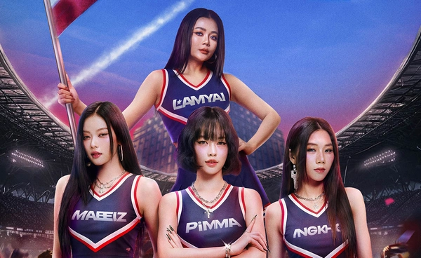 ลำไย ไหทองคำ รวมพลัง PiXXiE ส่งเพลงเชียร์ “Thai Go Chaiyo” กระหึ่มทุกสนามซีเกมส์ 2025