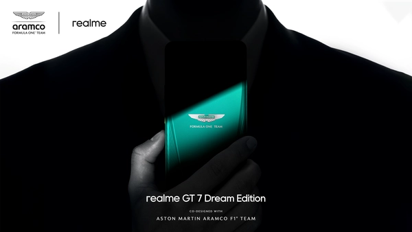 แรงกว่านี้ไม่มีอีกแล้ว! realme จับมือ Aston Martin จุดชนวนความเร็วระดับรถแข่ง ในรุ่นพิเศษ “realme GT 7 Dream Edition”
