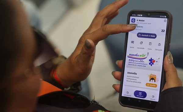  “คนละครึ่งพลัส” รอบเก็บตก สิทธิเต็มแล้ว รัฐย้ำห้ามขายต่อเสี่ยงติดคุก 