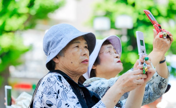 ญี่ปุ่นมีผู้สูงอายุเกิน 100 ปีเกือบแสนราย เพิ่มต่อเนื่องเป็นปีที่ 55