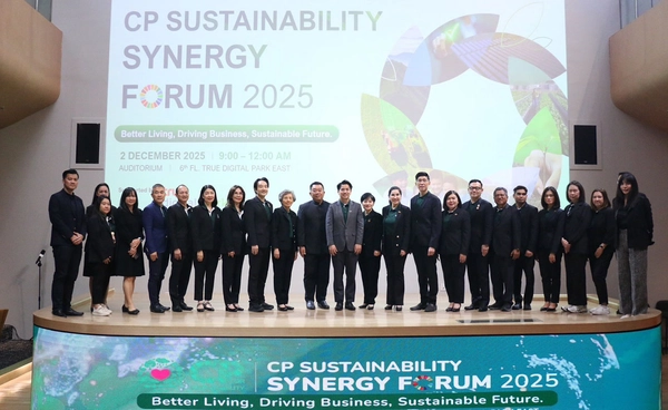 ซีพียกระดับหน่วยงานยั่งยืนสู่ COE ขับเคลื่อน 3 Big Goals