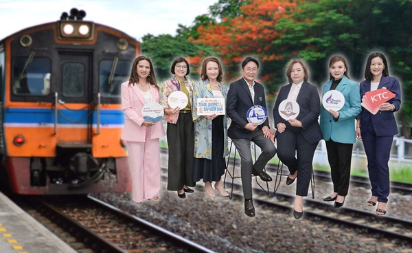 "ททท.-เคทีซี" ชวนเที่ยวใต้ผ่านรถไฟ