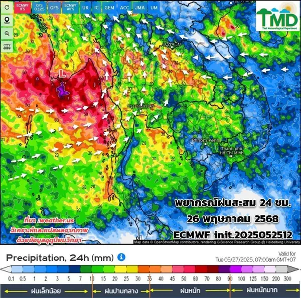 พยากรณ์อากาศ 7 วัน  26-27 พ.ค. ทั่วไทยฝนตกหนัก 28-31 พ.ค. ฝนลดยกเว้นภาคเหนือ   