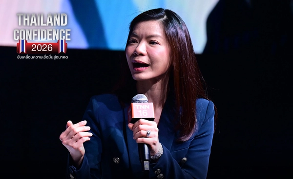 ขาย "เพชร" ด้วยสตอรี  "ยูบิลลี่" ปรับตัวสู่ยุคใหม่ ยึดดาต้า ตอบโจทย์คนซื้อจิวเวอรีให้รางวัลตัวเอง